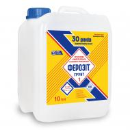 Ґрунтовка глибокопроникна ФЕРОЗІТ 10 л